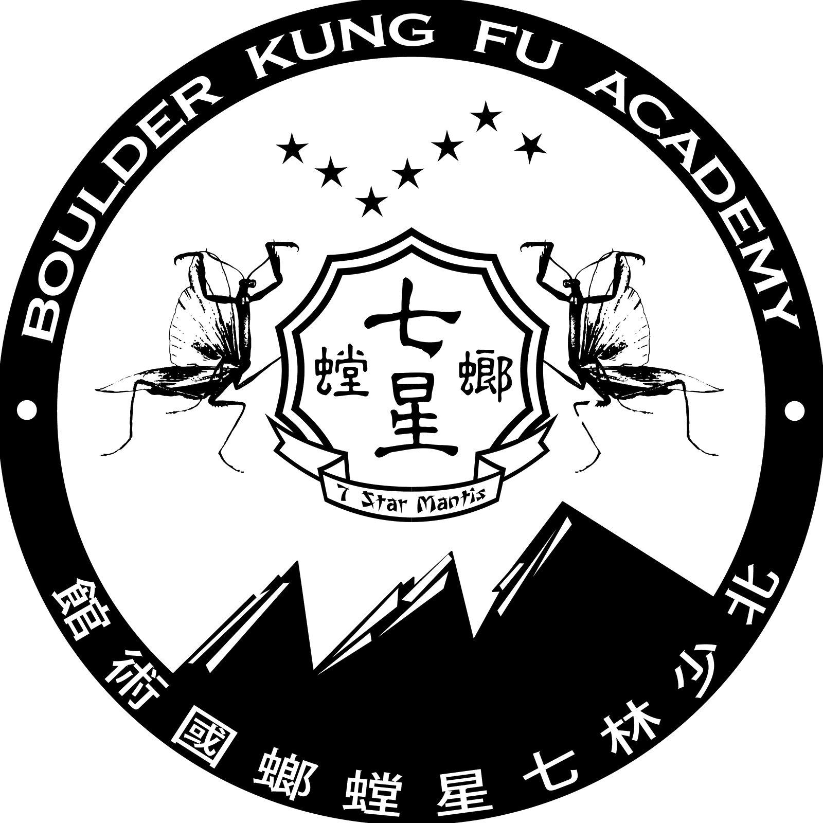 Boulder Kung Fu Academy emblem
